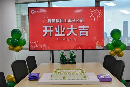 Pando Group 上海支店が正式にオープンしました!